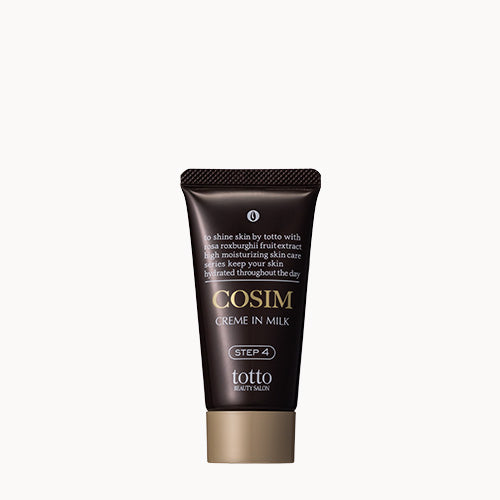 COSIM濃厚乳液 クリームインミルク　2個セット 楽天市場】【LINE登録で300円OFF】COSIM濃厚乳液 クリームインミルク