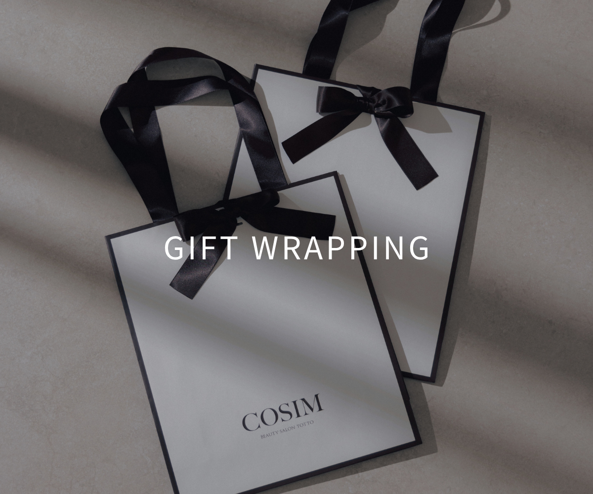 ギフトラッピングも承ります