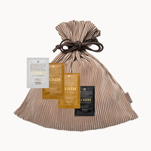 TRAVEL CARE SET