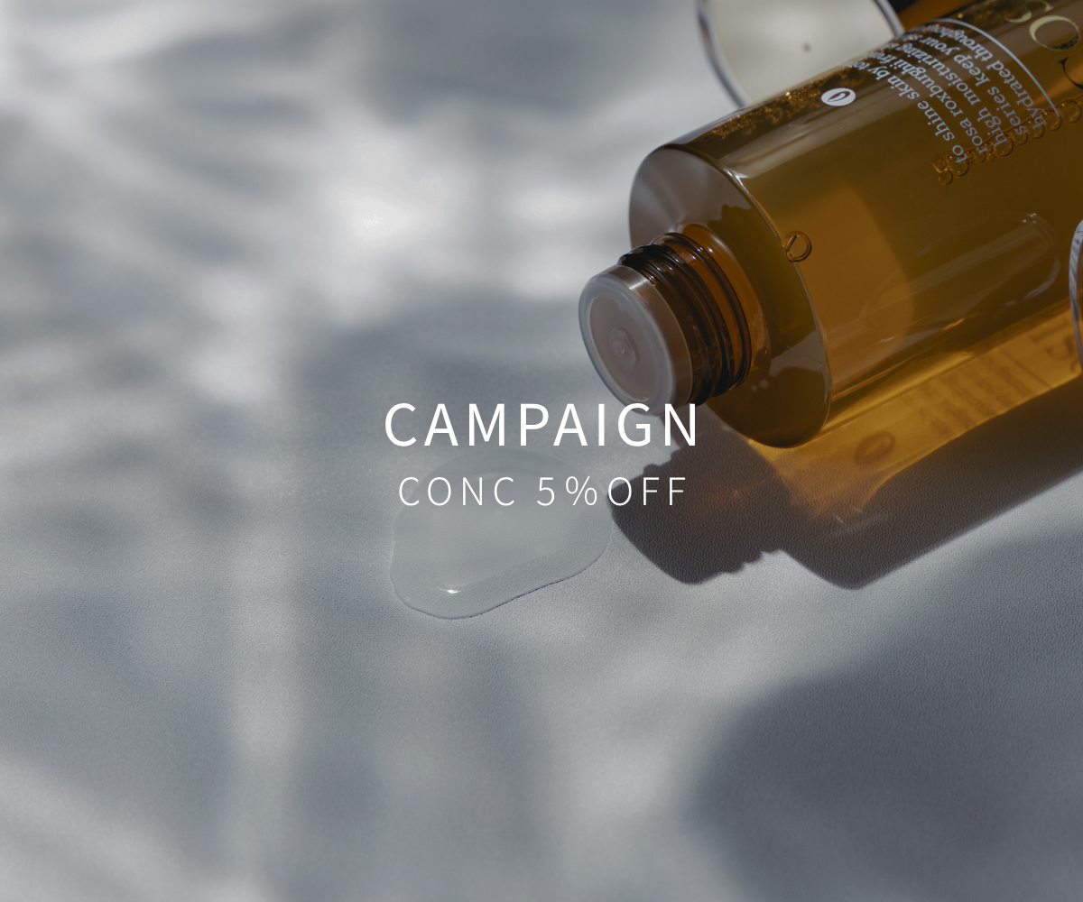 ふきとり化粧水初回5％OFF